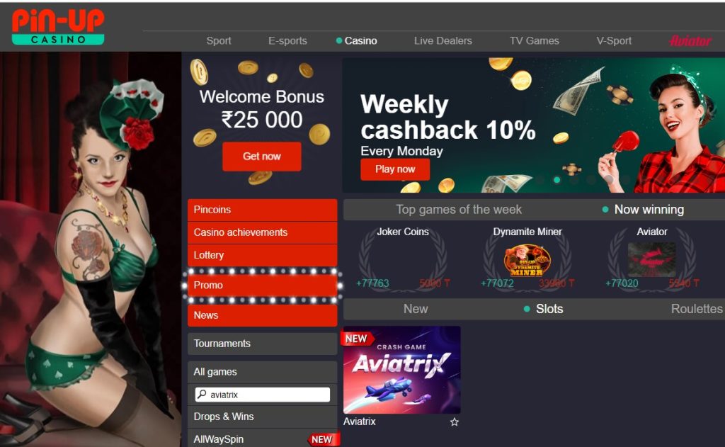 How to Find Aviatrix at Pin-Up Online Casino